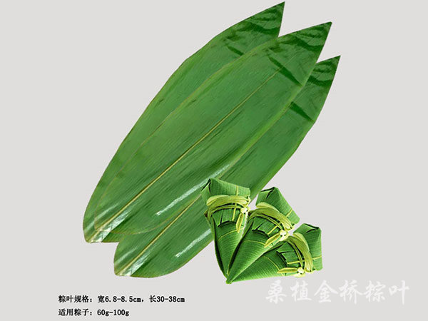 60-100g規(guī)格粽子