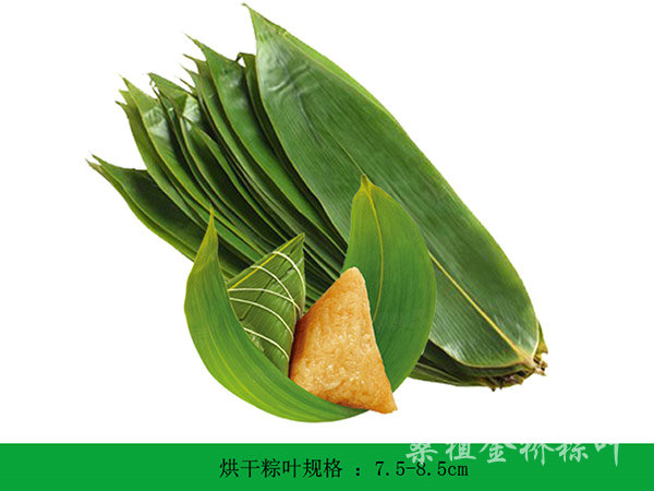 60-100g規(guī)格粽子